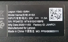 Lenovo Legion Y540-15IRH не рабочий