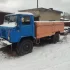 Газ 66