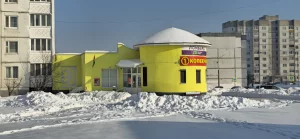 Здание действующего магазина