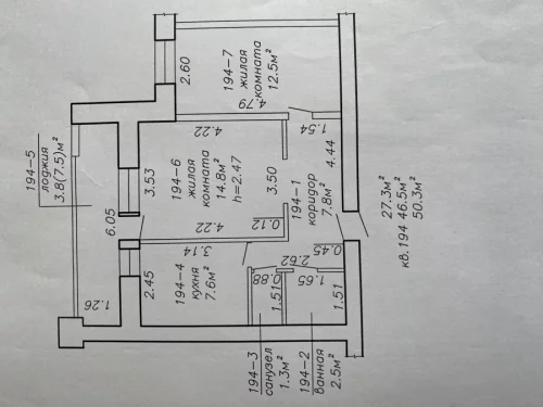 2-комнатная квартира