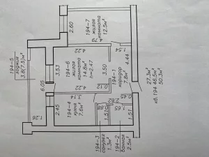 2-комнатная квартира