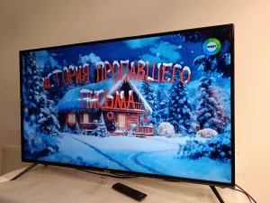 Телевизор KIVI