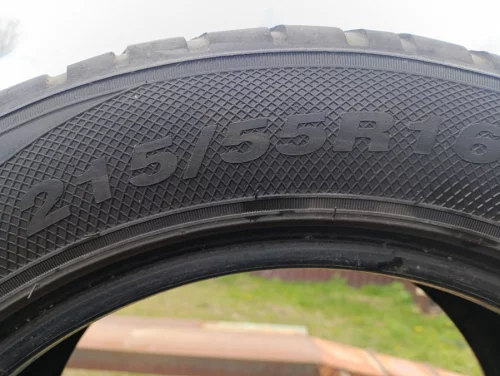 Летние шины