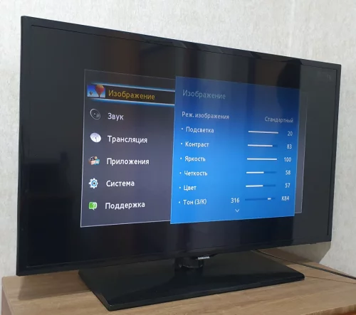 Телевизор 39"