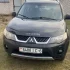 Отлэндэр XL 2008
