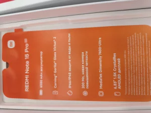 Redmi Note15pro 5G