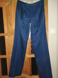 Брюки мужские новые