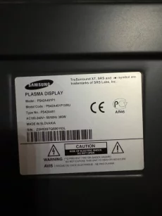 Телевизор.Цена 200 р