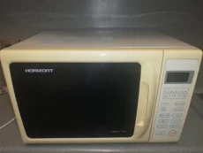 Микроволновку