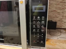 Микроволновка Midea с грилем