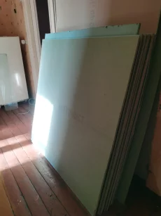 Продам гипсокартон