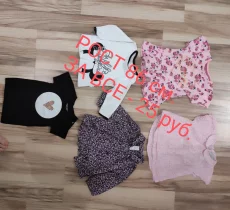 Одежда для девочки рост 86-104