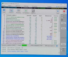 Жесткий диск 1000Гб