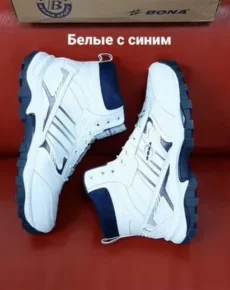 Новый зимние кроссовки