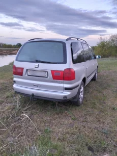 Альхамбра 2004