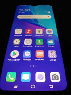 Телефон