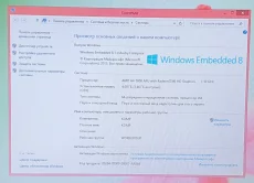 Ноутбук HP Pavilion 15-n030sr (F2U13EA)