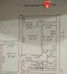 2 комнатная квартира в Туголице