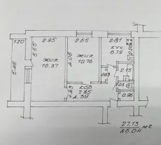 2-комнатная квартра на Лынькова
