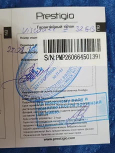 Prestigio MultiPad Visconte S (PMP1020CESR)