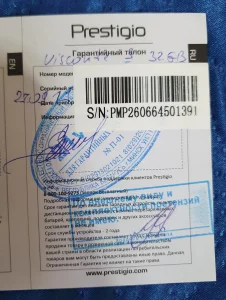 Prestigio MultiPad Visconte S (PMP1020CESR)