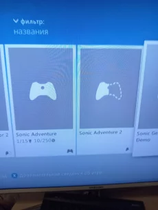 XBOX 360 slim 250GB
