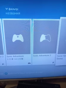 XBOX 360 slim 250GB