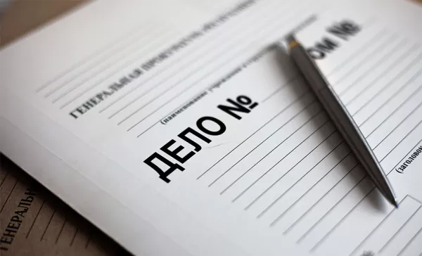 Специалист банковского центра в Бобруйске подозревается в присвоении более полумиллиона рублей