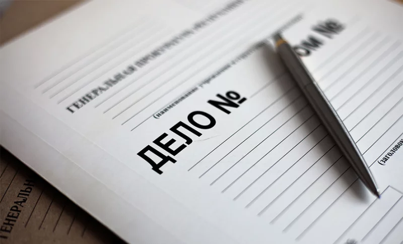 Специалист банковского центра в Бобруйске подозревается в присвоении более полумиллиона рублей