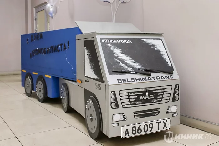 «МАЗ» – услада для глаз: на «БелшинаТранс» необычно украсили офис