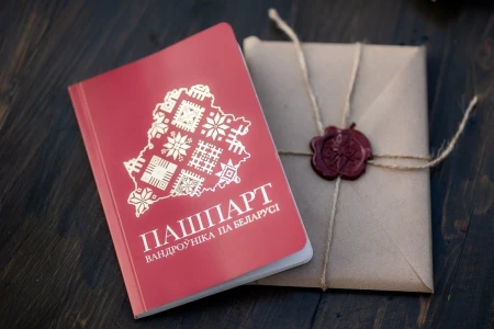 Адкрыйце Беларусь нанова! У Бабруйску можна набыць «Пашпарт вандроўніка»