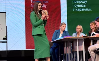Бобруйчанка Анастасия Бирюкова — победитель в номинации «Молодой учитель» и суперфиналистка конкурса «Учитель года Беларуси — 2026»
