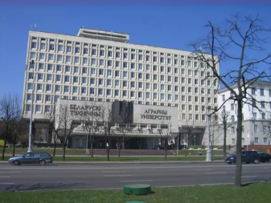  Бобруйский райисполком информирует о наборе в 2026 году на дневную форму обучения и возможности на целевую подготовку и поступления без вступительных испытаний