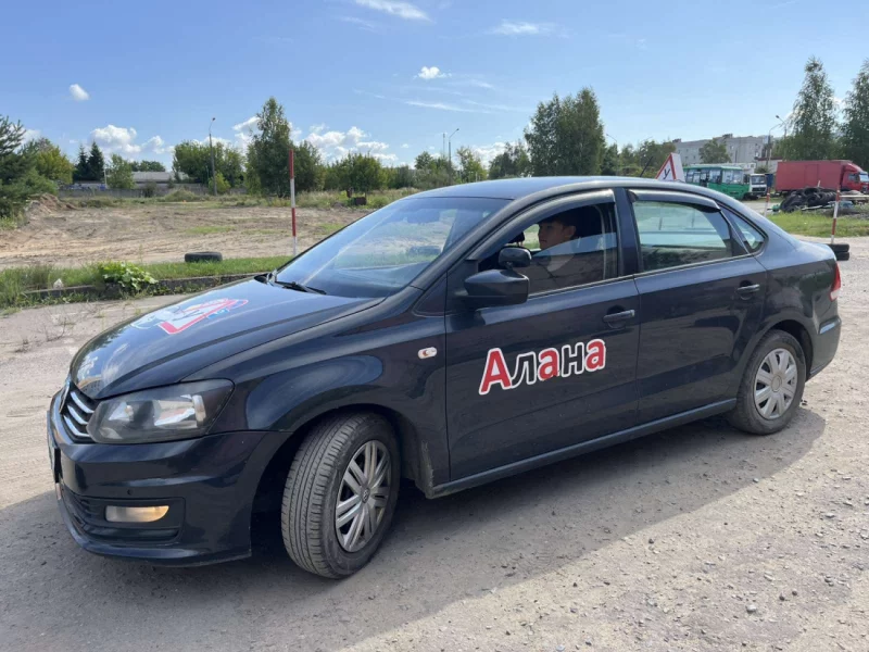 Автошкола «Алана» категории  А, В, С, СЕ