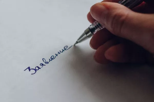 Увольнение по почте: юрист Могилевщины разъяснил ситуацию бобруйчанину