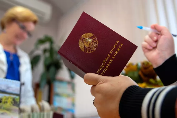 Безработица в Беларуси достигла исторического минимума: где теперь искать новые возможности?