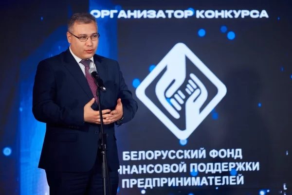 Награждение победителей конкурса "Перспективные белорусские бренды" состоялась в Минске. Среди победителей конкурса – бобруйский бренд