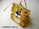 Красивая новогодняя упаковка