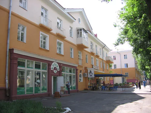 Новости вашего города