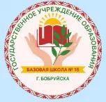 Уборщик помещений