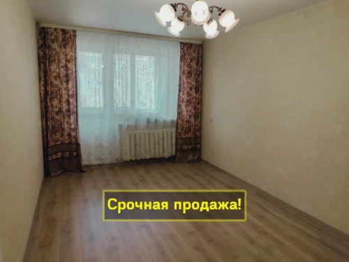 Срочная продажа! Двушка по ул. Горелика 57