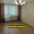 Срочная продажа! Двушка по ул. Горелика 57