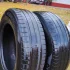 Шины Kumho 185/65 R15