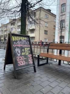 Бариста в кофейню