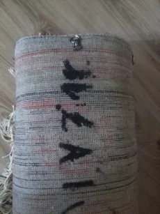 Ковёр с бахромой, 2х3 м, Польша