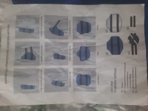 Тапочки сапожки из микросфер, подушку и повязку. 115 руб