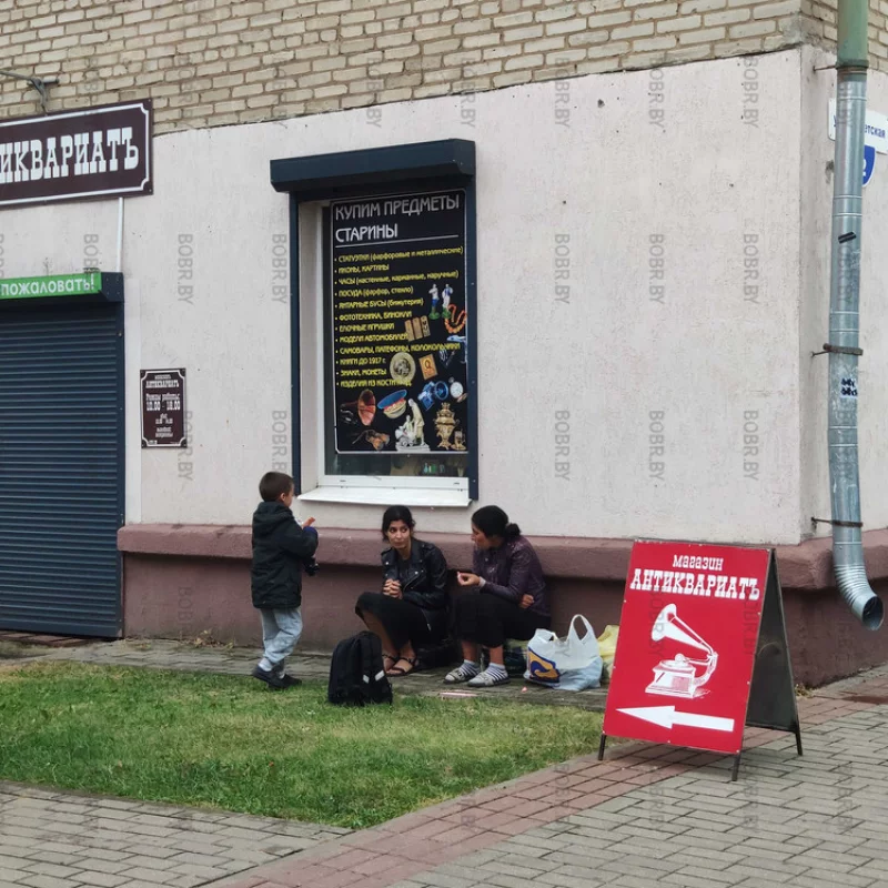 Иракско - афганские беженцы добрались и до Бобруйска!
