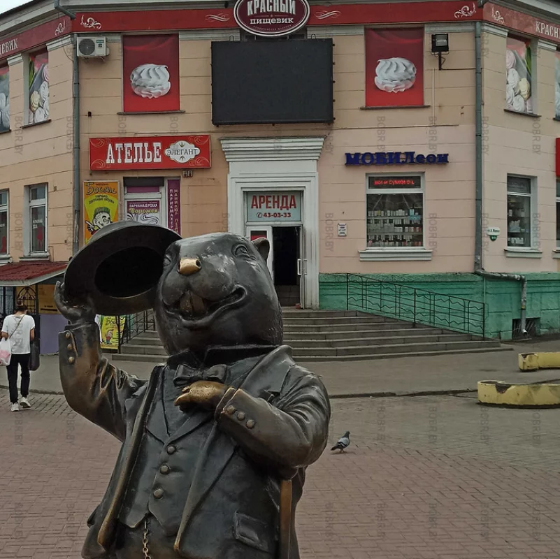 Аренда и бобёр