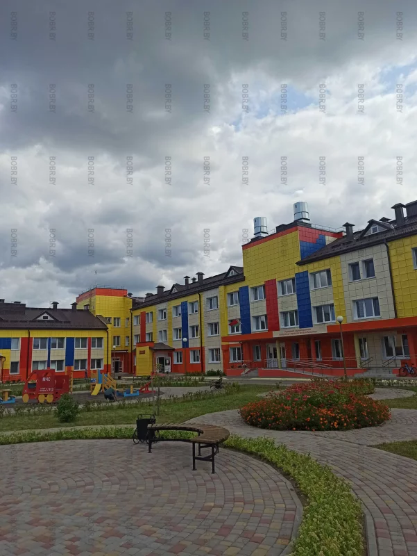 Бобруйская городская детская больница