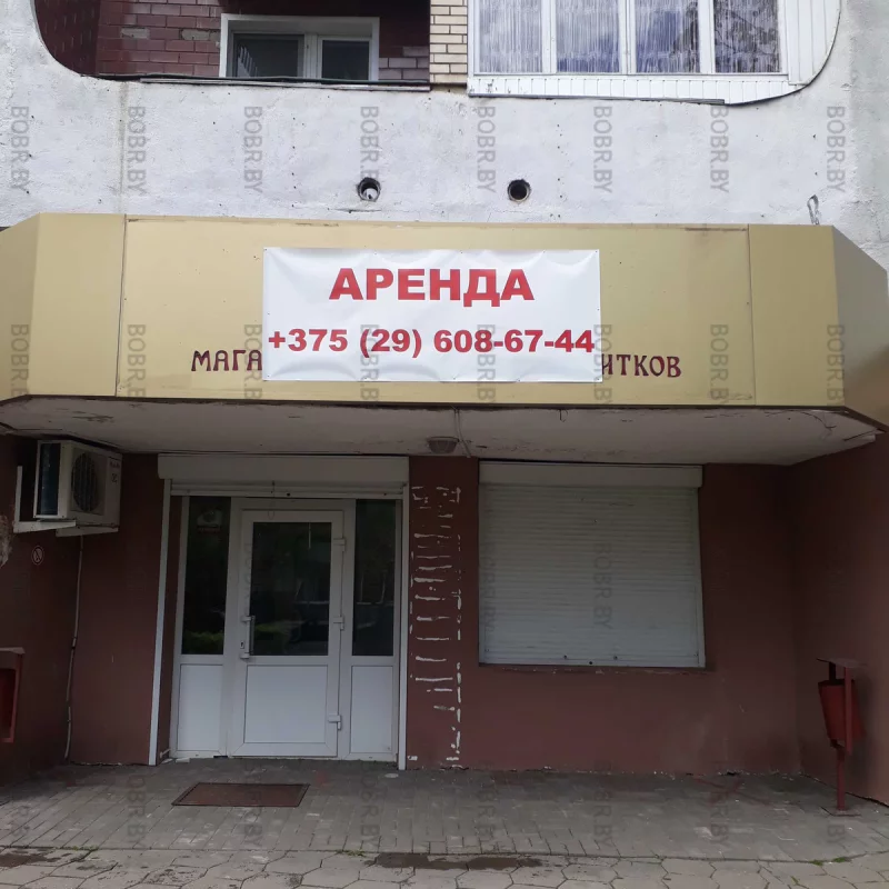 Даешь аренду вместо рабочих мест?)
